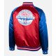 1988 All Star Game Chicago Jacket