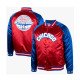1988 All Star Game Chicago Jacket