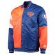 75th Anniversary NY Knicks Leader Color Block Satin Jacket