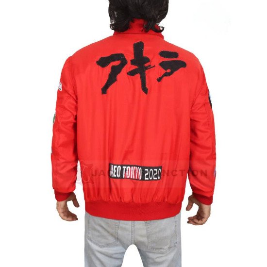 Akira Red Bomber Jacket With Patches
