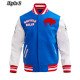 Buffalo Bills Retro Classic Royal and Cream Varsity Jacket