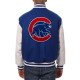 Chicago Cubs Royal Blue and White Two-Tone Varsity Jacket