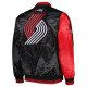 Fast Break Portland Trail Blazers Red and Black Satin Jacket