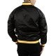 Grambling State Black Lightweight Satin Jacket